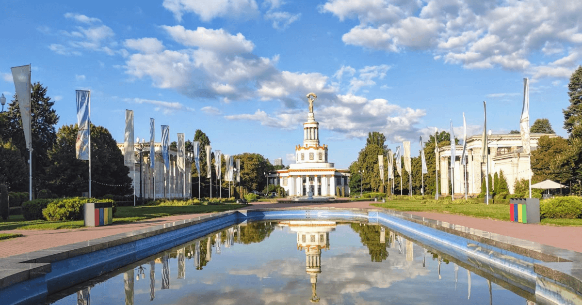 Куди піти в Києві: топ-15 місць які варто відвідати. Фото №8