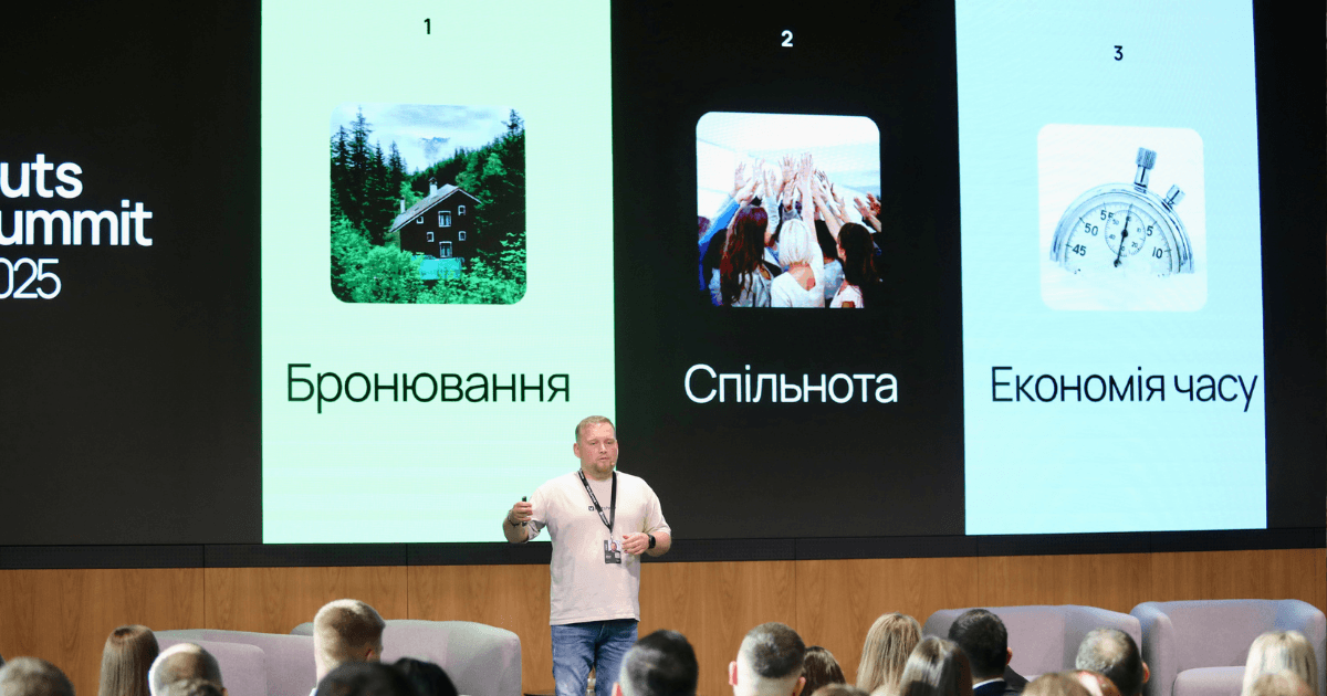 Власник будиночка? Тобі до нас! Переваги платформи Hutshub та спільноти однодумців. Фото №2