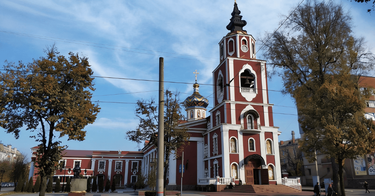 Куди поїхати на Дніпропетровщині: цікаві місця 2026. Фото №13