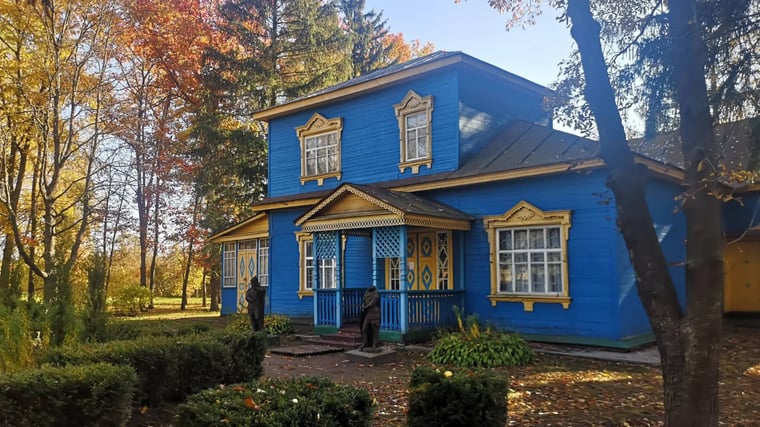 main image