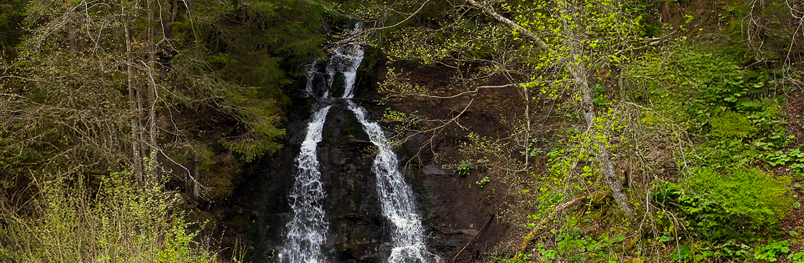 Водоспад Салатручіль