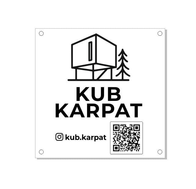 Комплекс "Kub.Karpat" logo