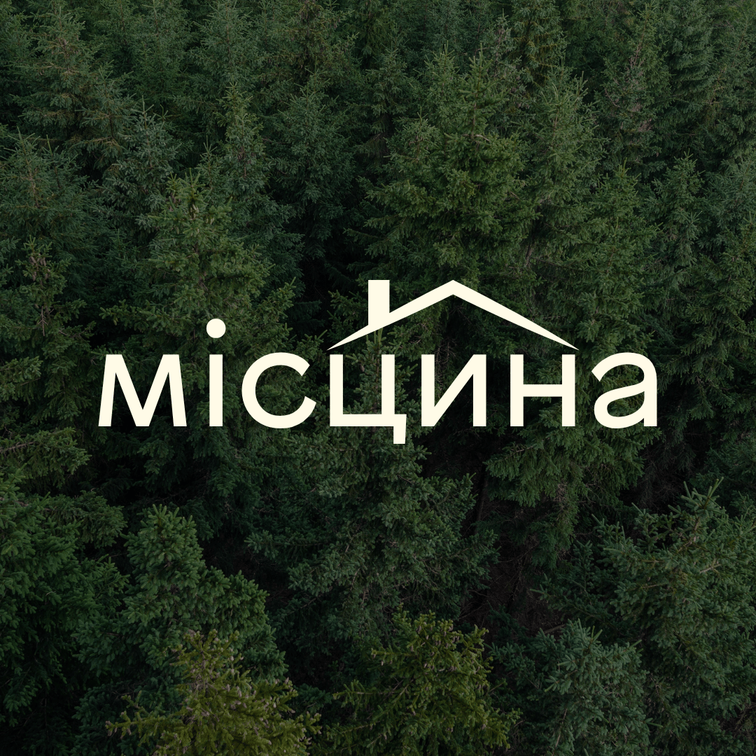 Місцина Щасливих Людей logo