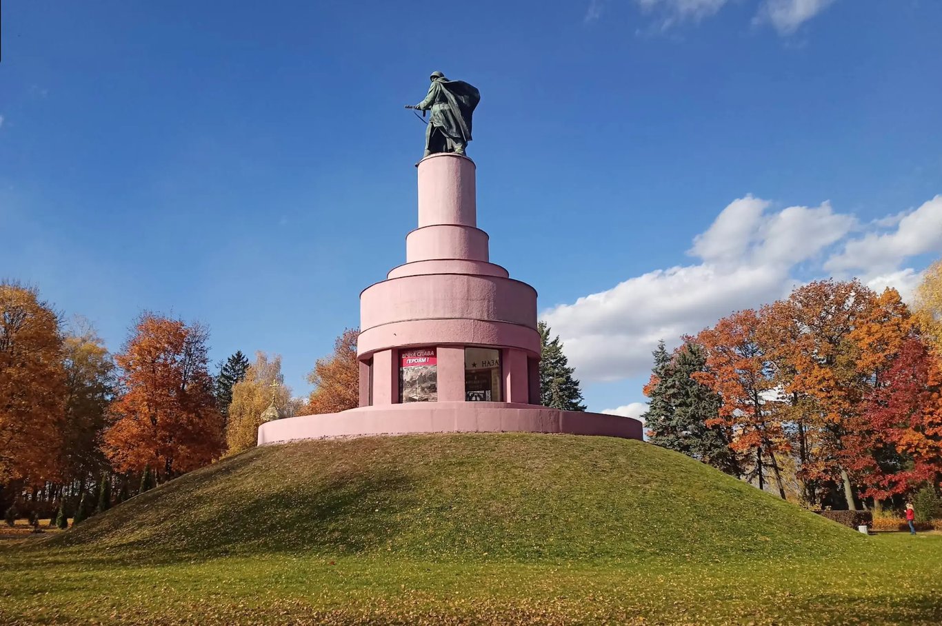 Куди піти та що подивитися у Вишгородському районі. Фото №8