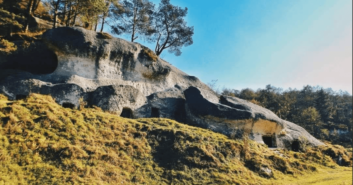 Стільське Городище