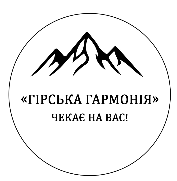 Комплекс "Відпочинок в Карпатах" logo
