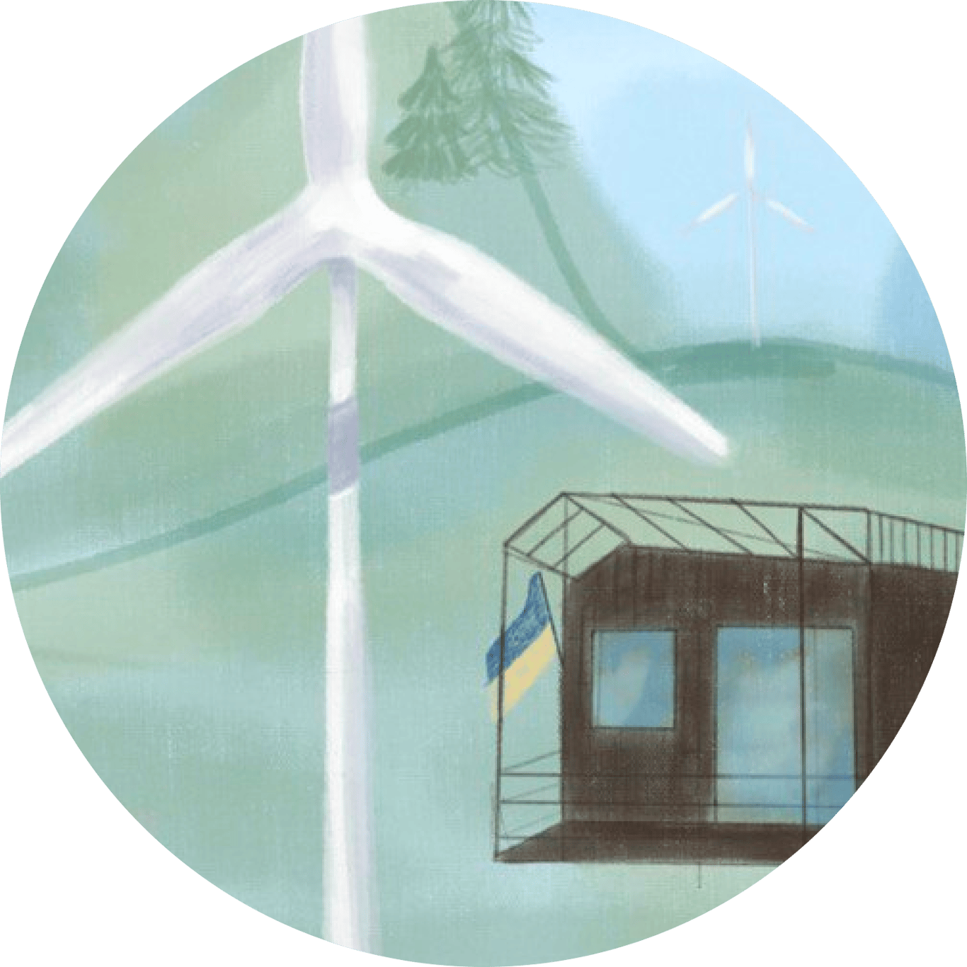 Комплекс "Магія Вітрів" logo