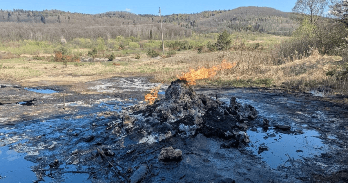 Грязьовий Вулкан Старуня