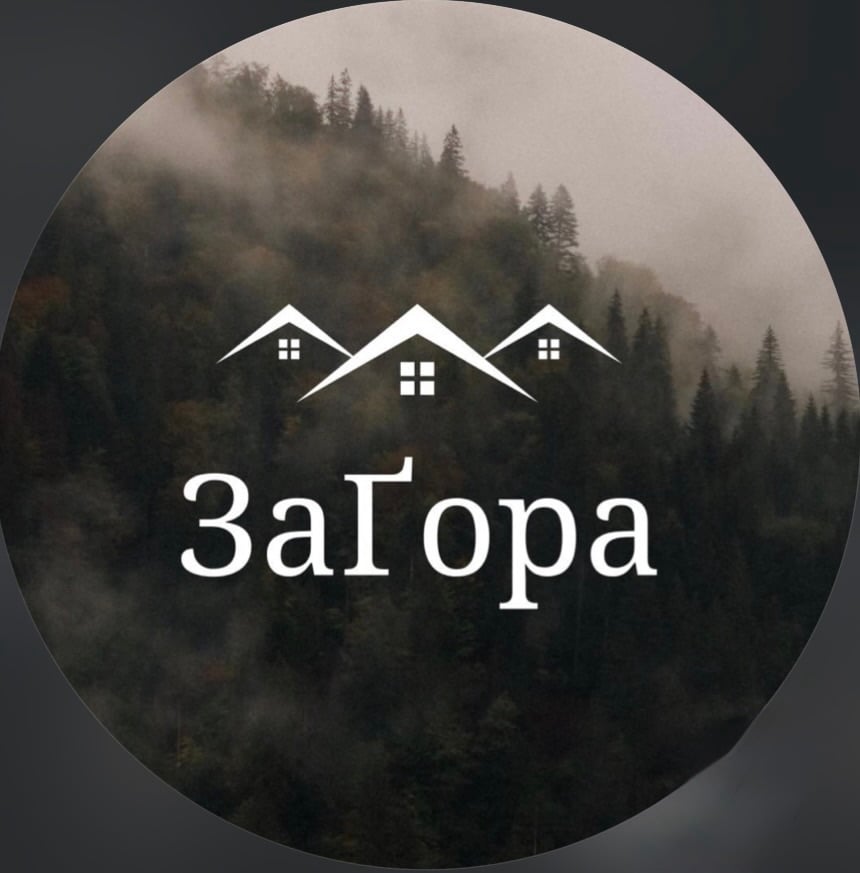 Комплекс "ЗаҐора Барнхаус" logo
