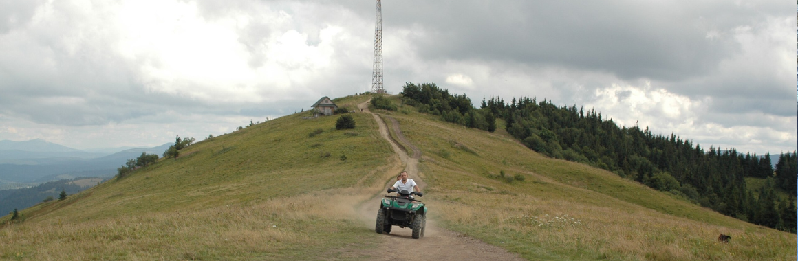 Гора Високий Верх