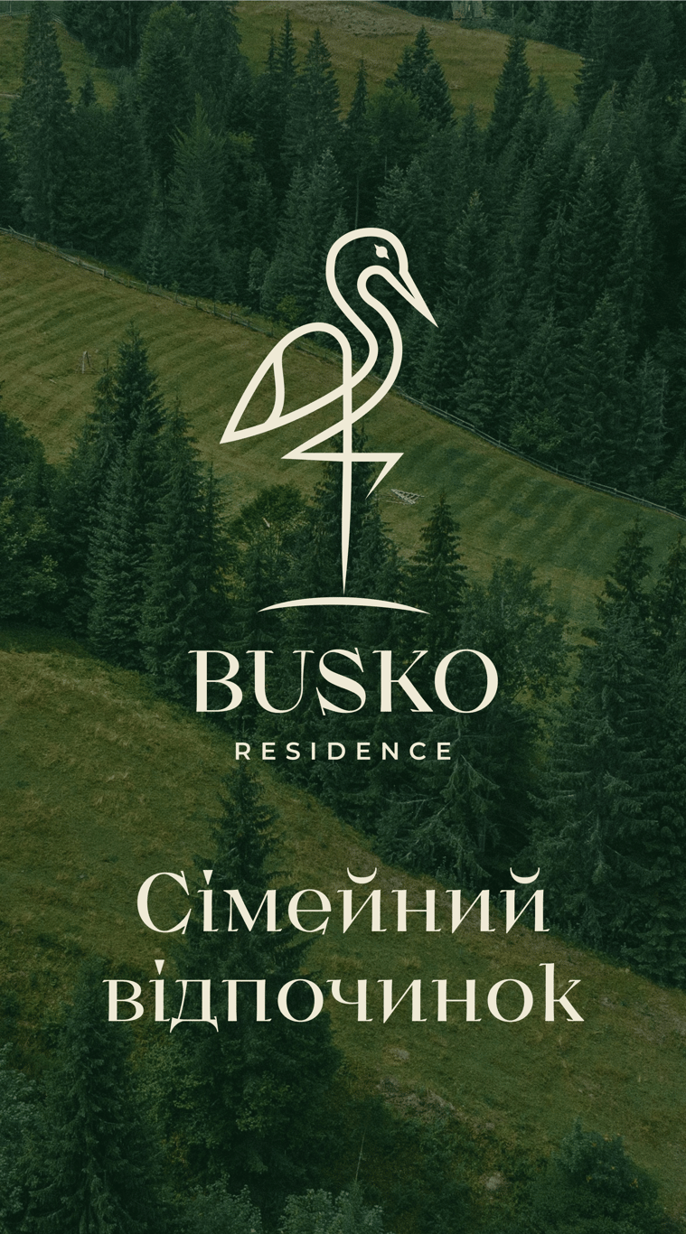 Комплекс "Busko Residence" logo
