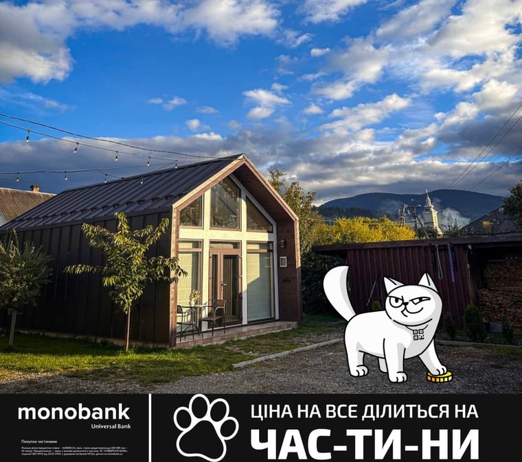 7a2fba43e5e90e30a96c8ceb28ac975a