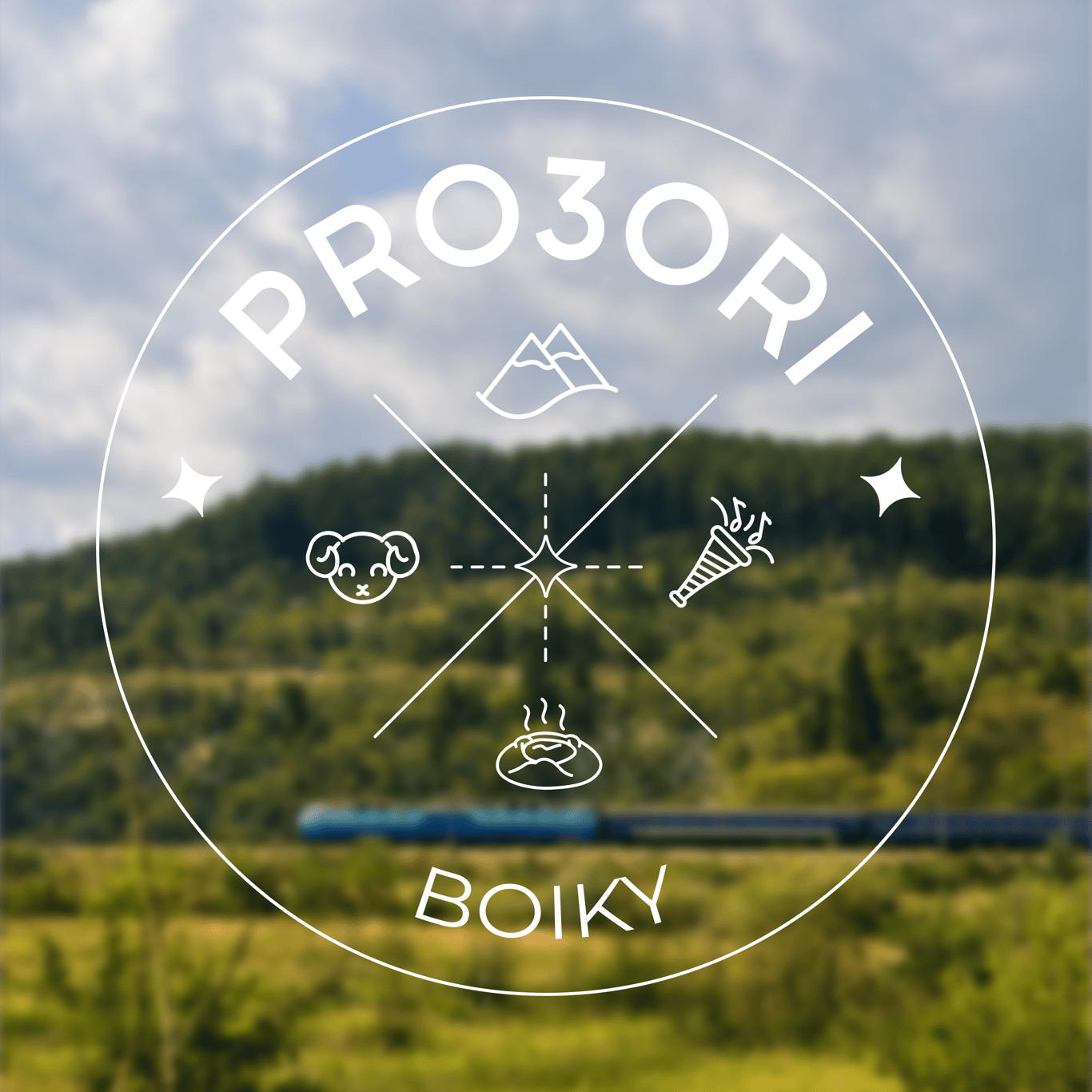 68f1f8ee76963a123da8d4e3logo