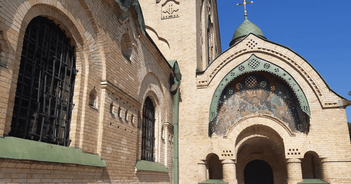 Цікаві місця Київської області: повний гід природними та культурними пам'ятками Київщини. Фото №7