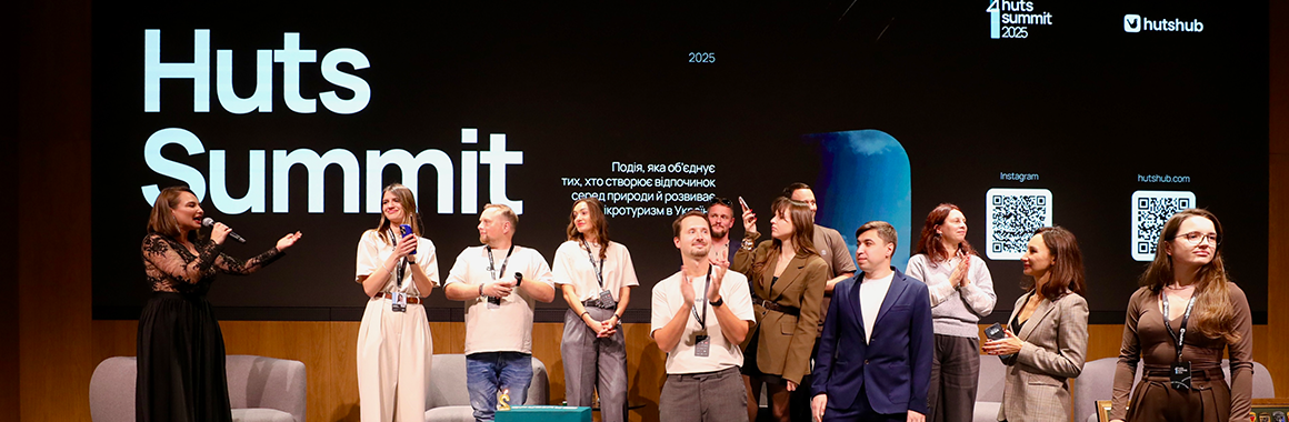 Huts Summit 2025: перша подія для котеджельєрів України. Фото №19