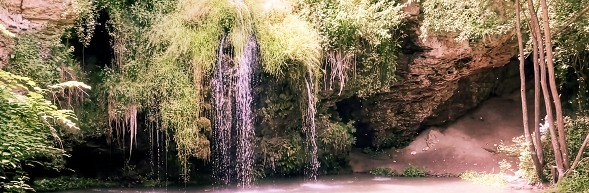 Водоспад Бурбун