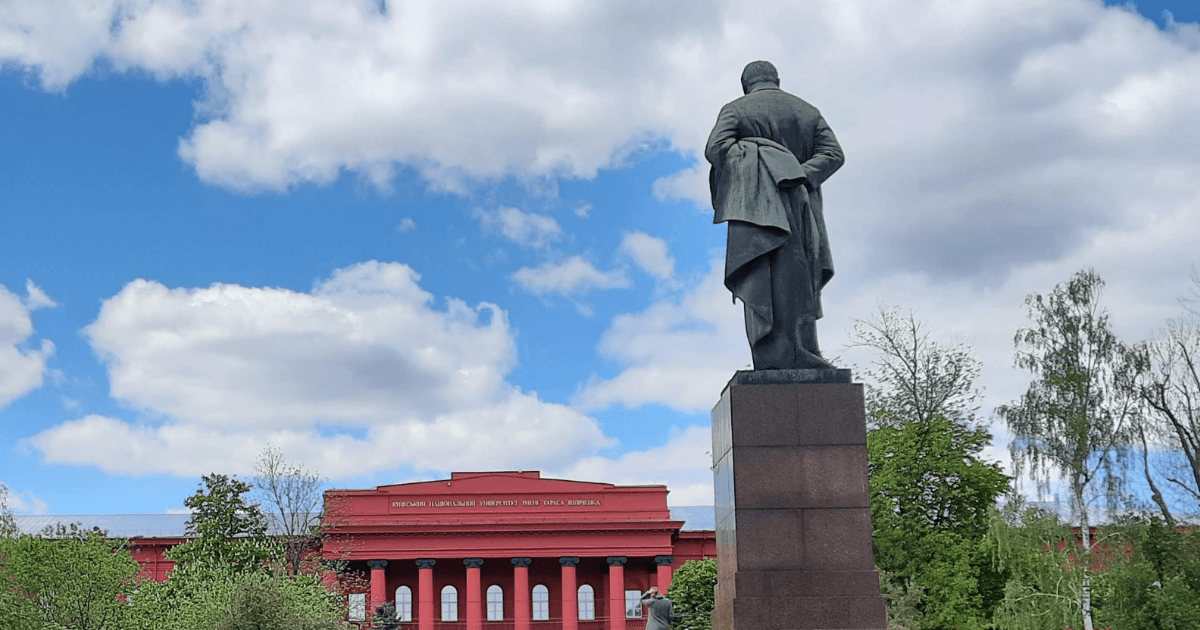 Куди піти в Києві: топ-15 місць які варто відвідати. Фото №17