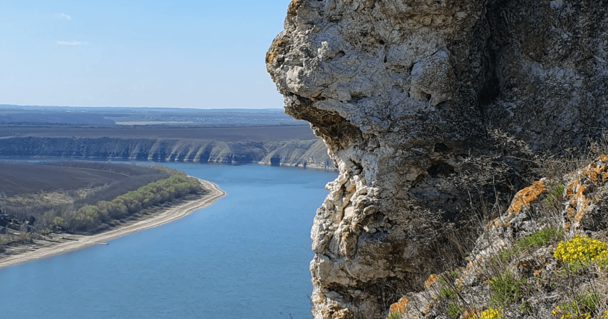 Дністровський каньйон