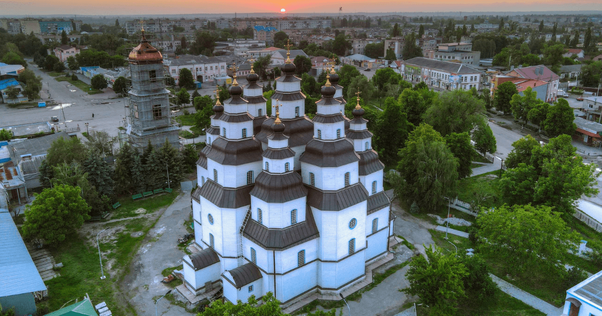 Куди поїхати на Дніпропетровщині: цікаві місця 2026. Фото №9