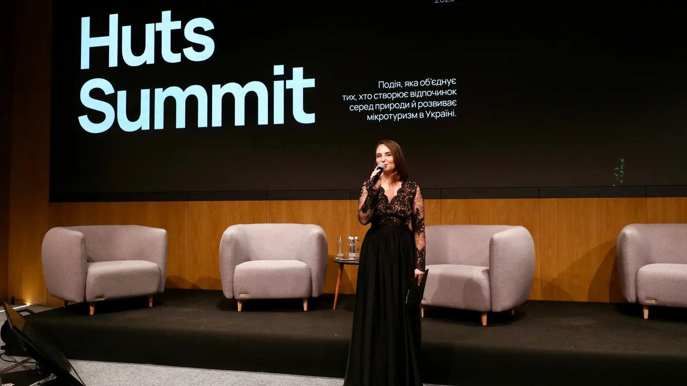 Huts Summit 2026: програма та гості основної події для котеджельєрів. Фото №3
