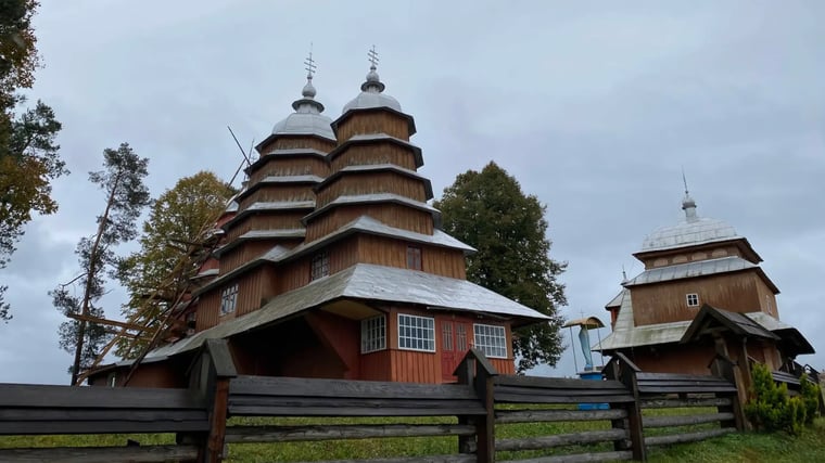 Собор Пресвятої Богородиці